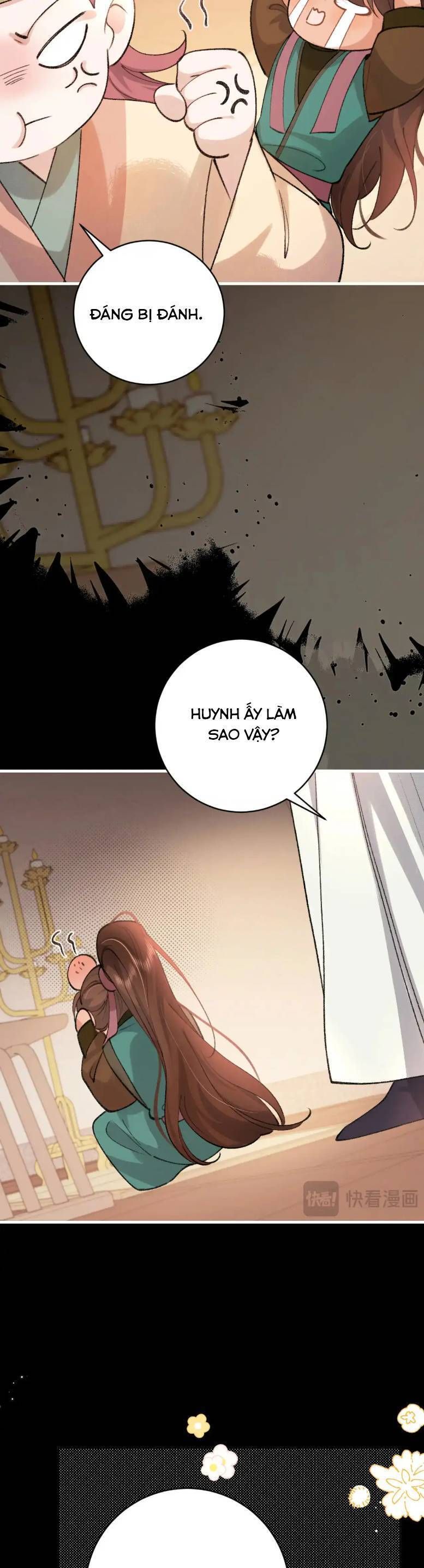 page_6