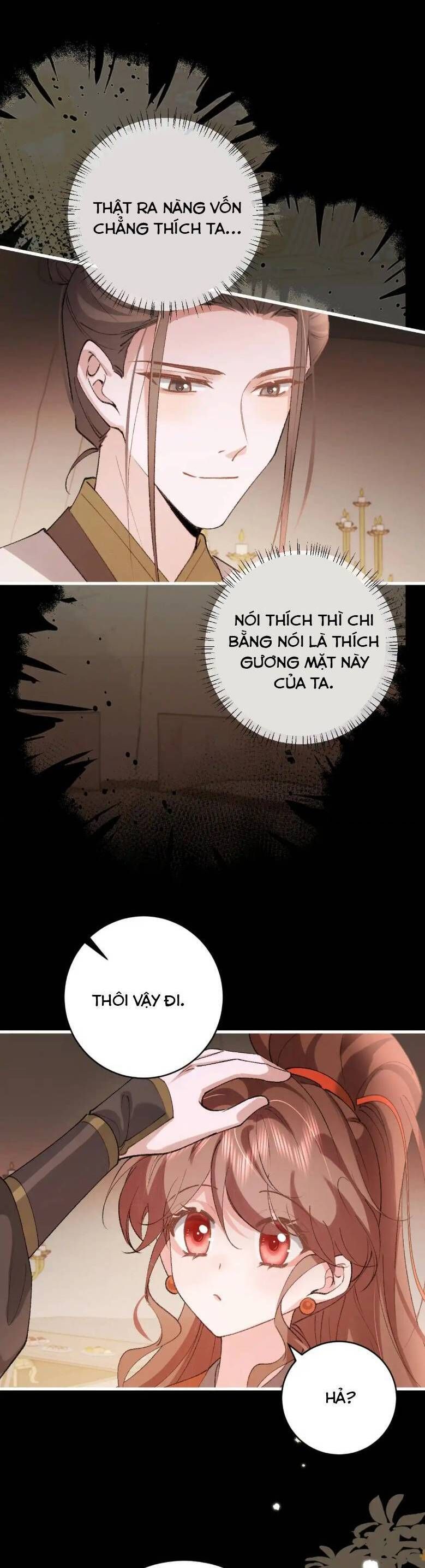 page_3