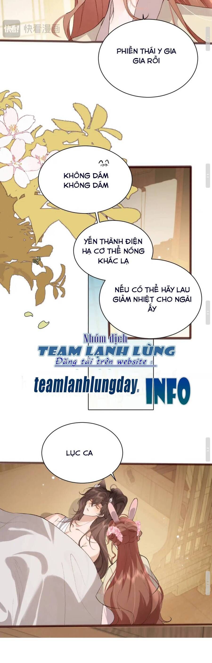 page_17
