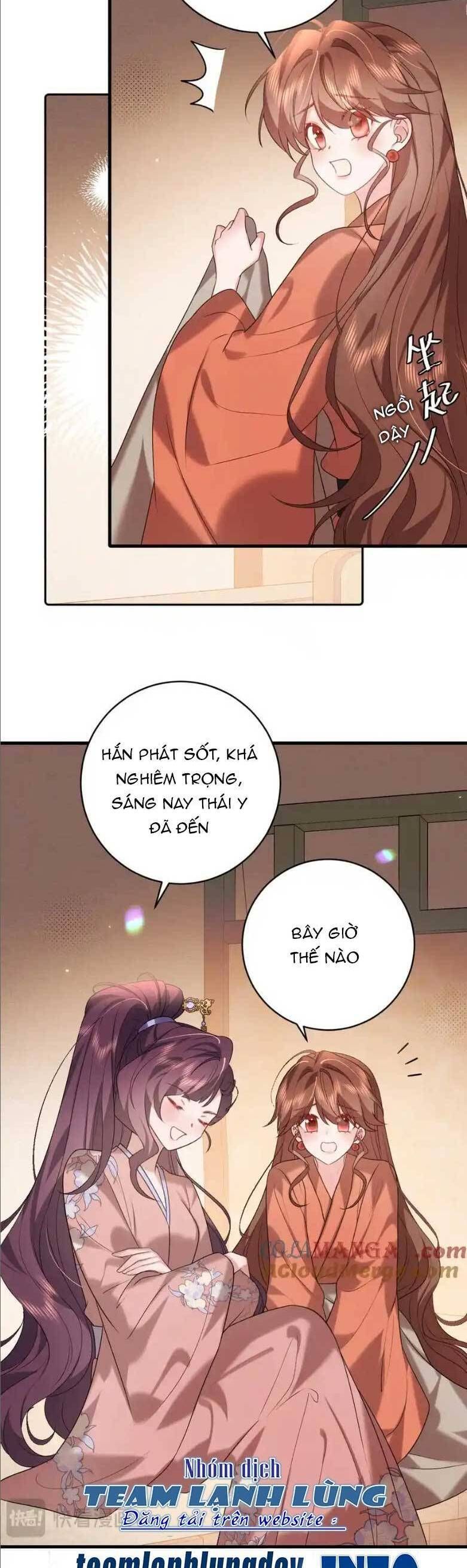page_12