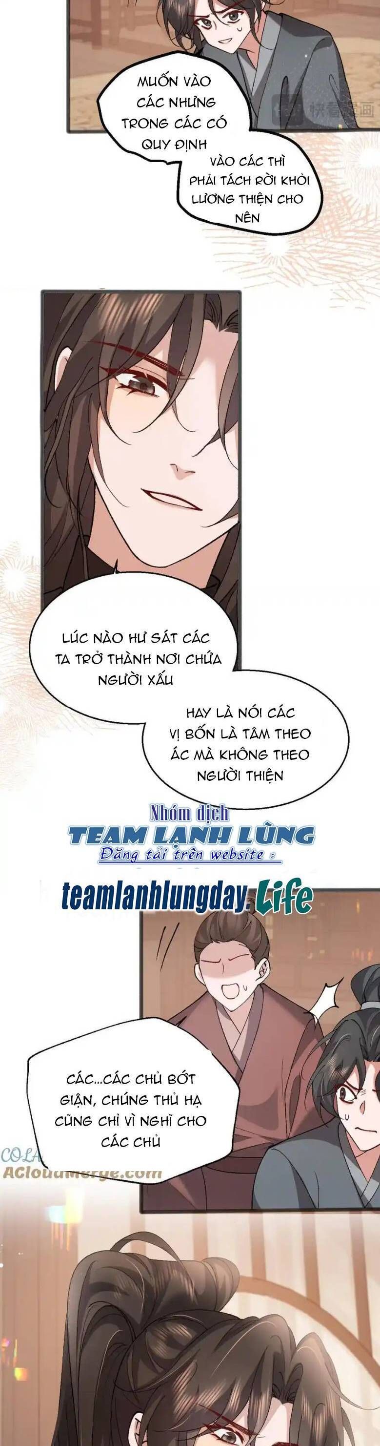 page_12