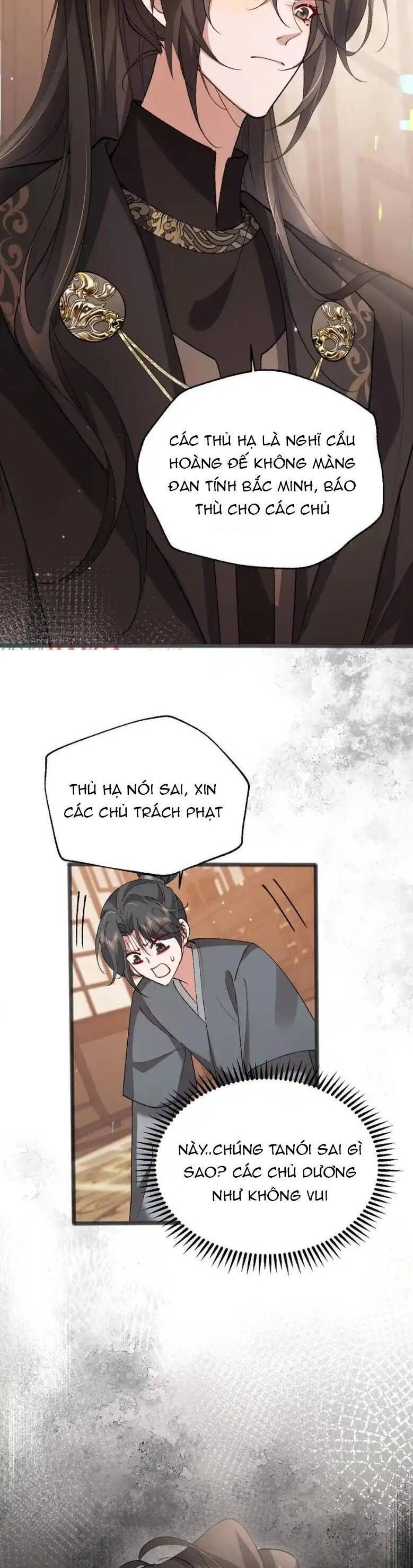 page_13