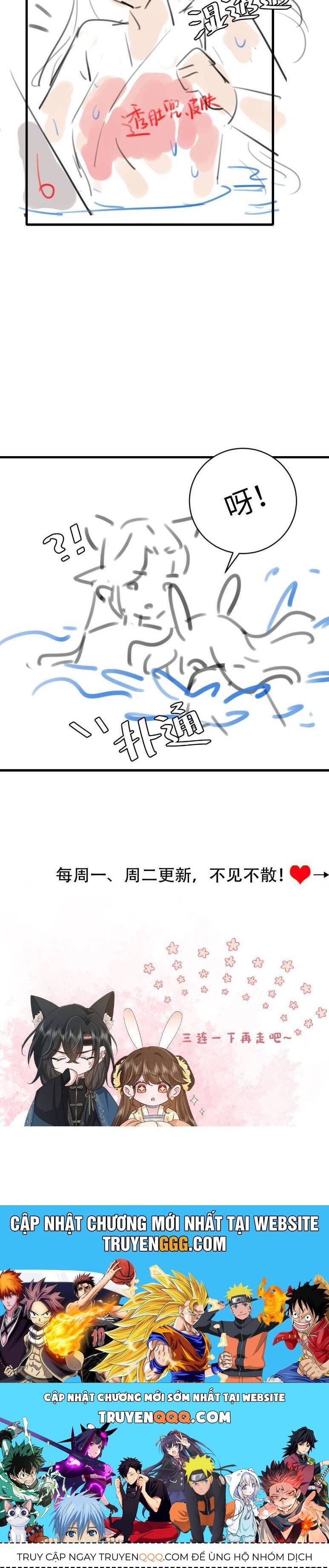page_17