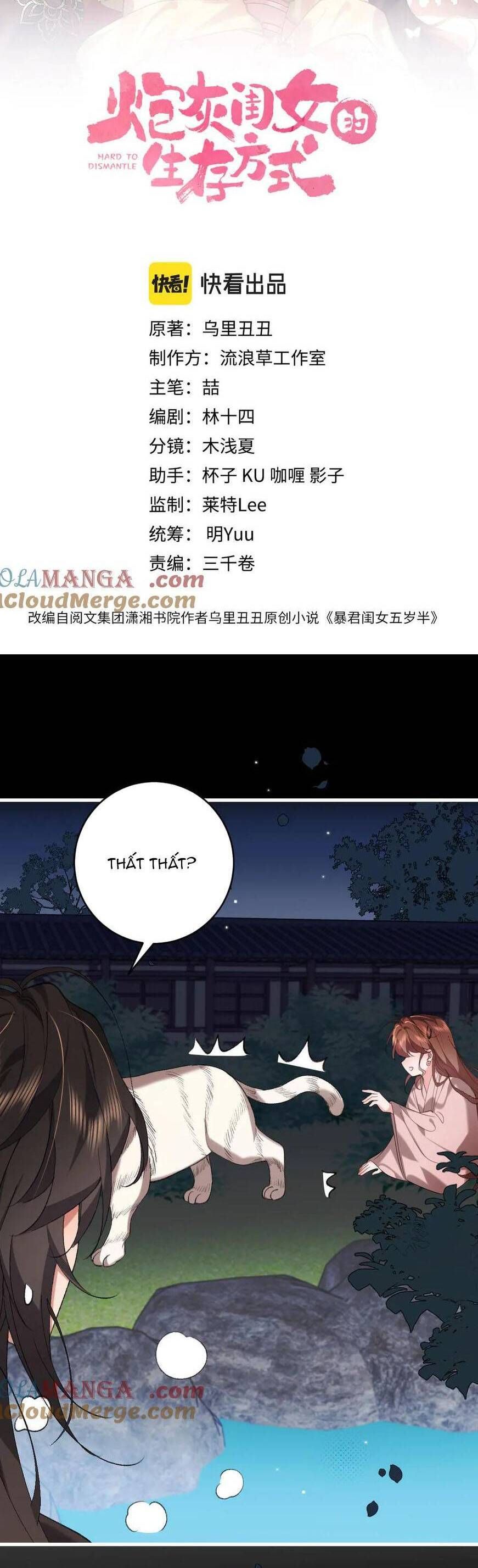 page_3