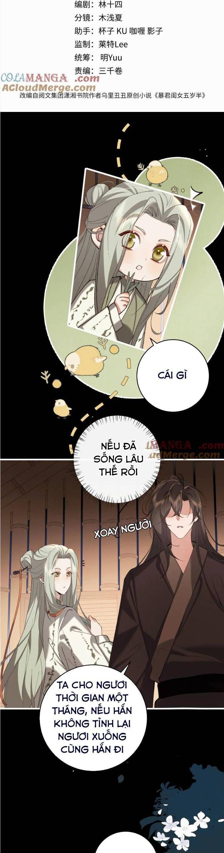 page_3