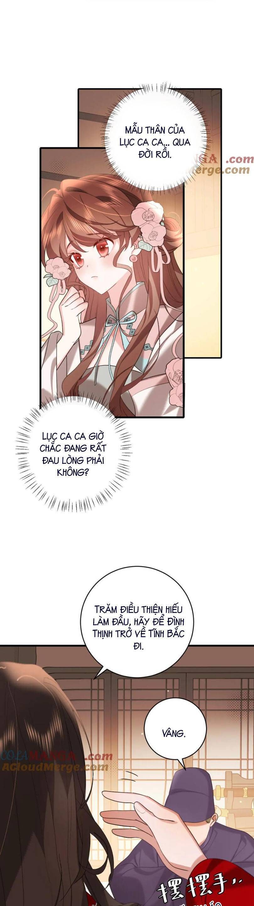 page_12