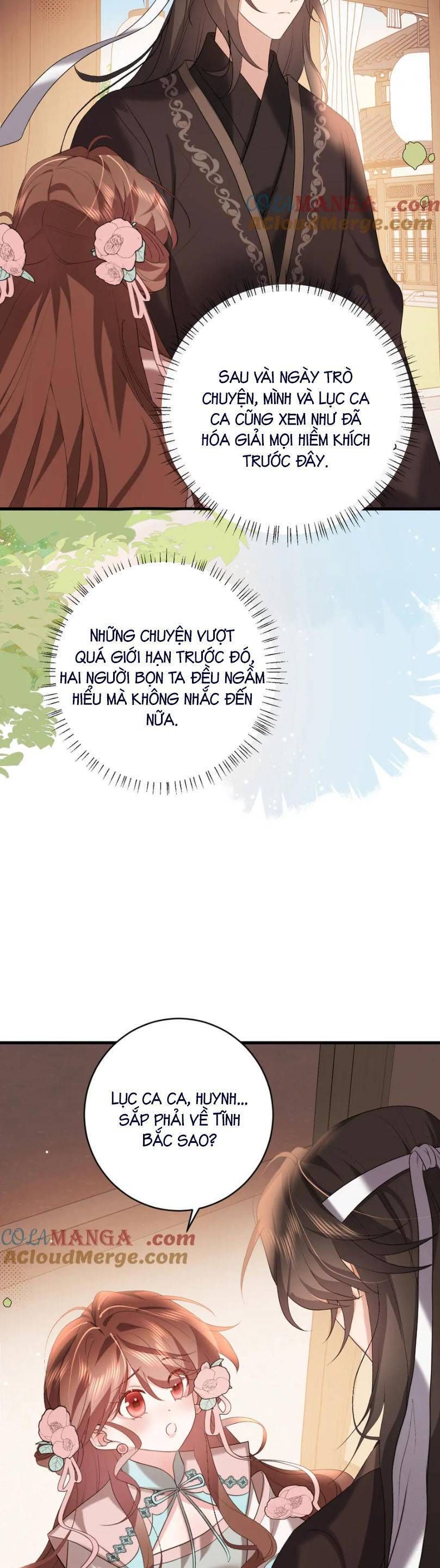 page_16