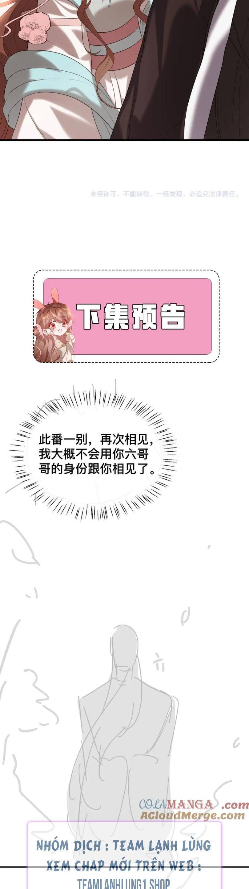 page_17