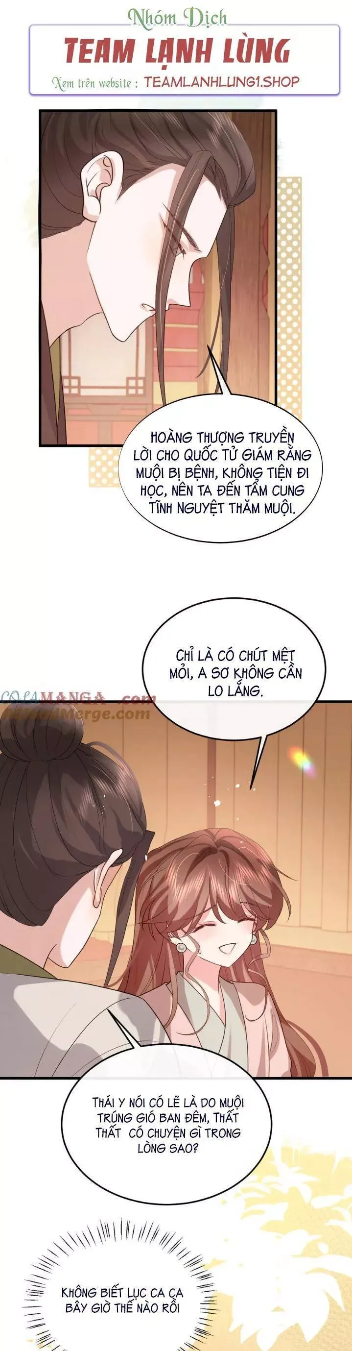 page_11