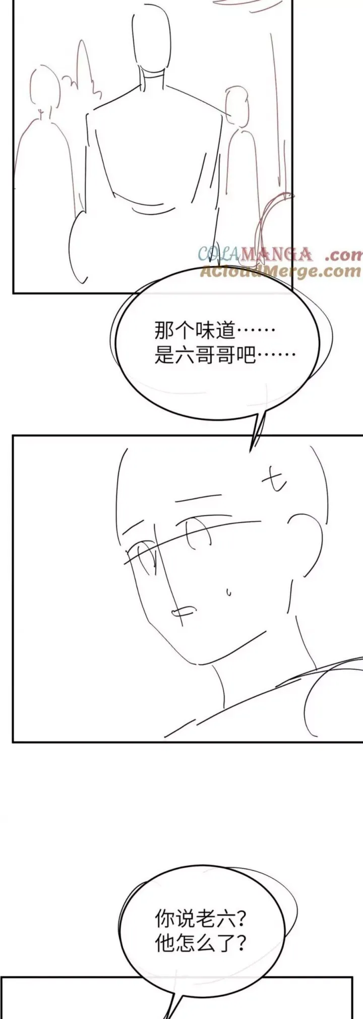 page_20