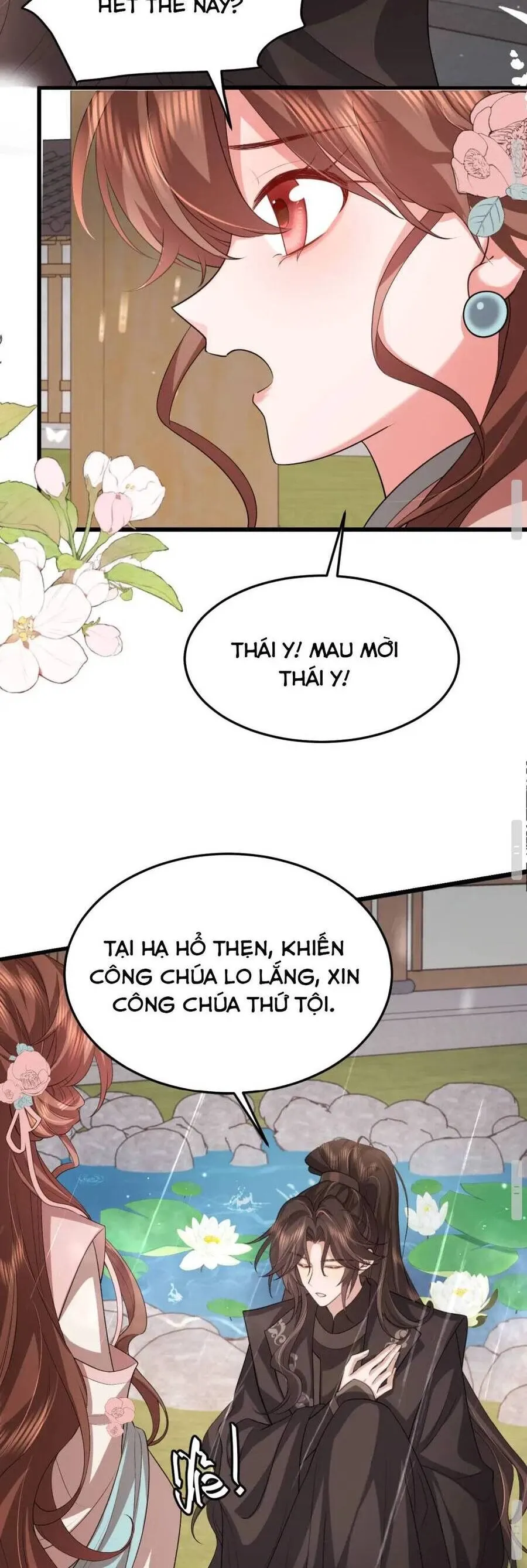 page_18