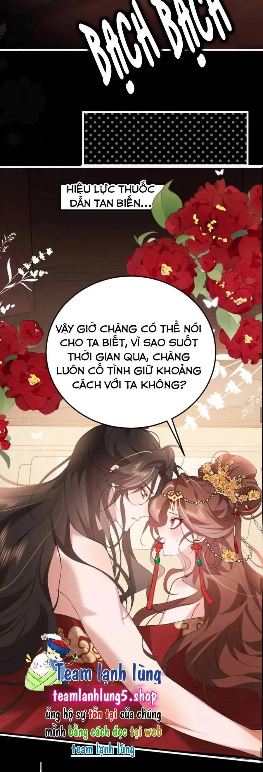 page_19