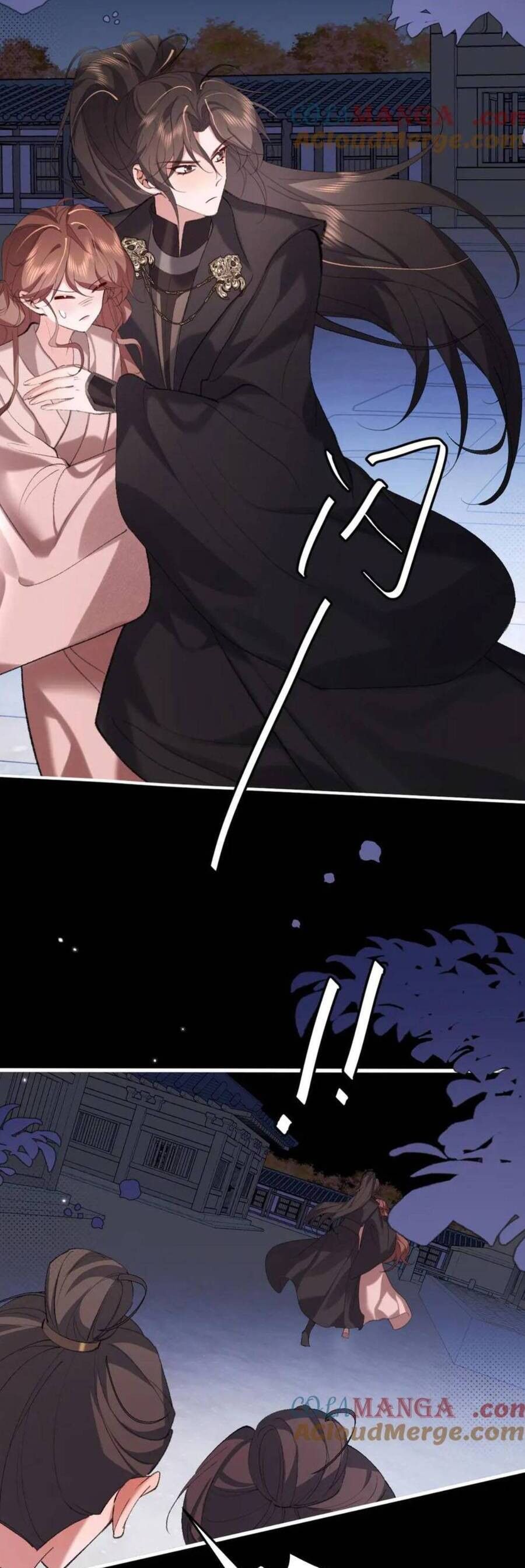 page_12