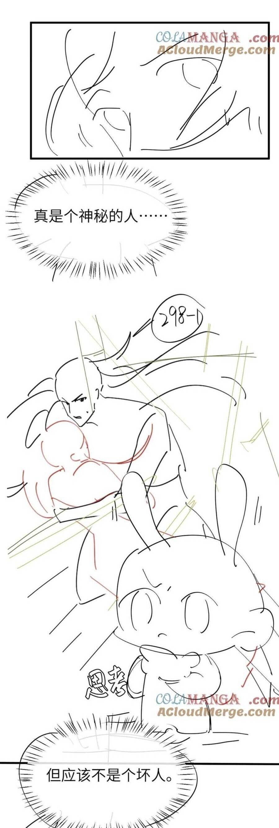 page_22