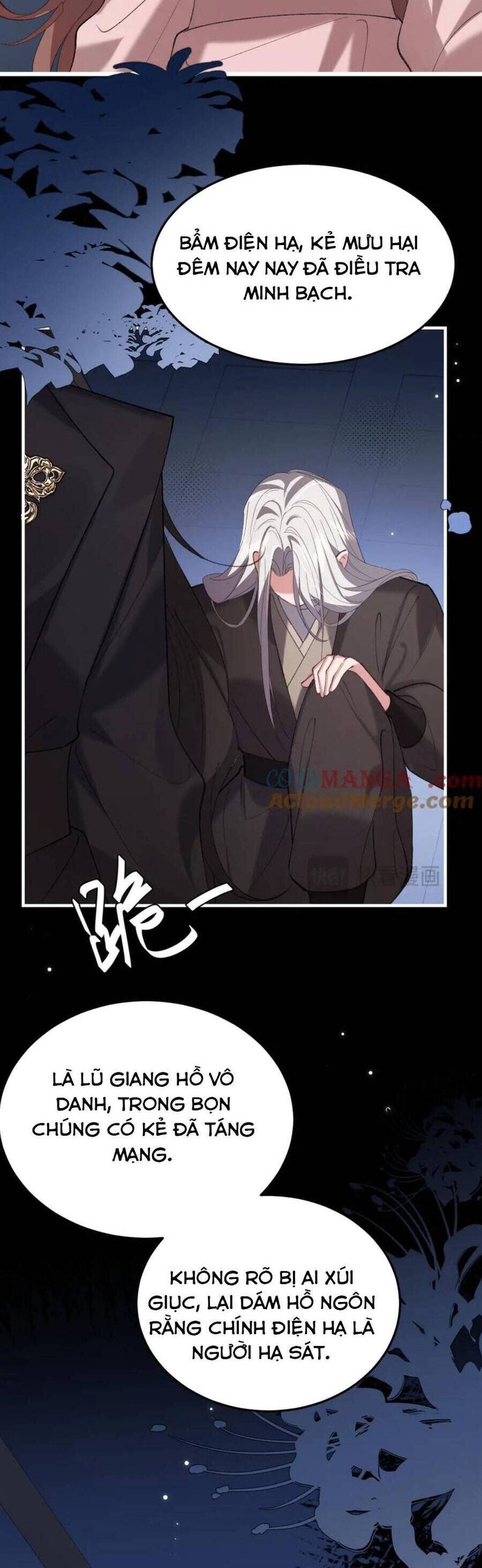 page_12