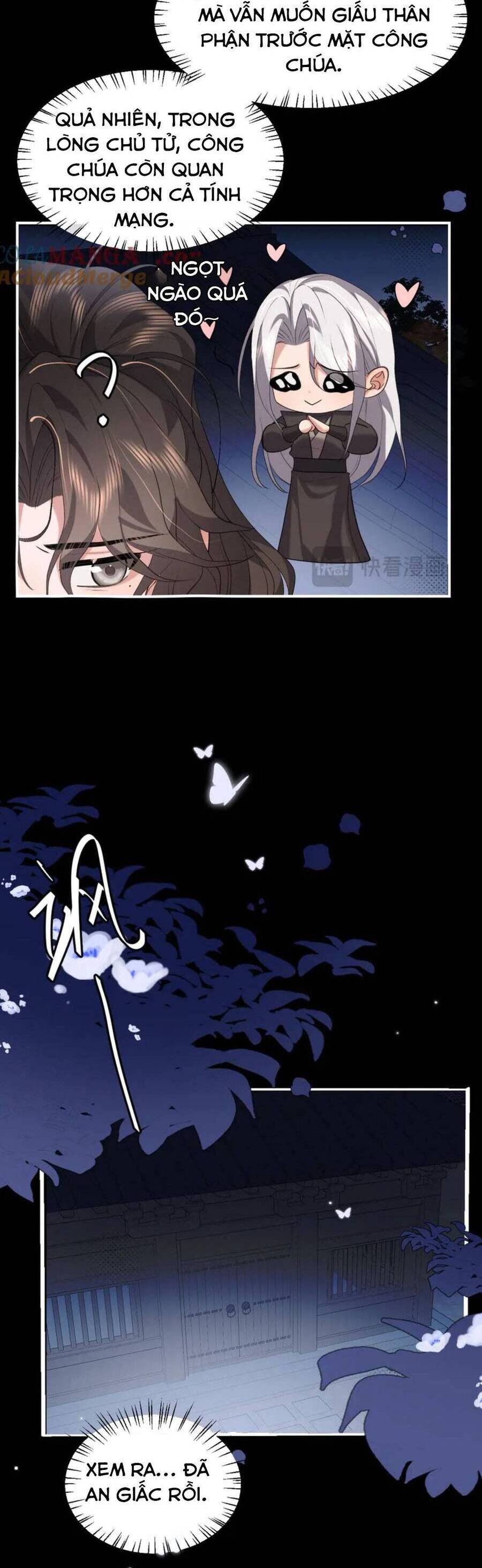 page_17