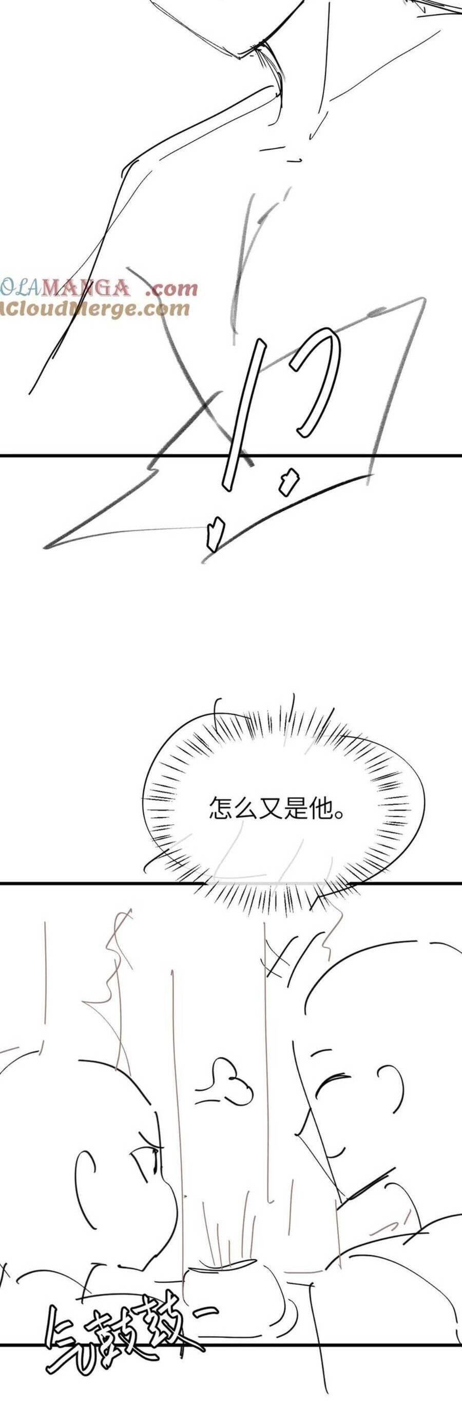 page_24
