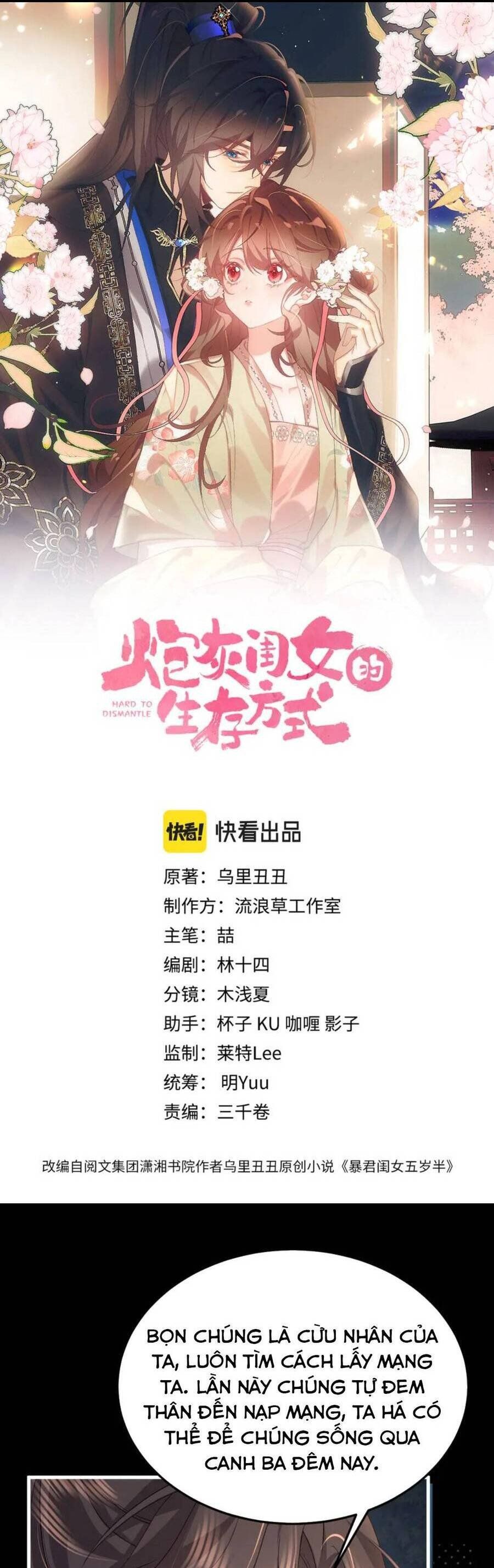 page_4