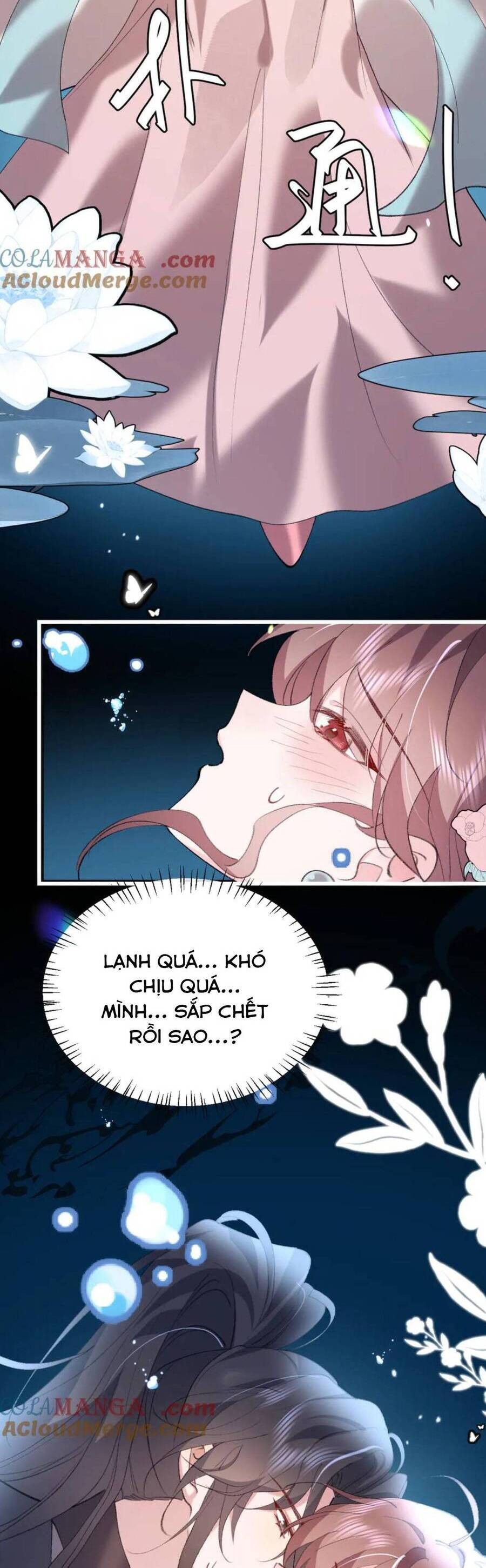 page_12
