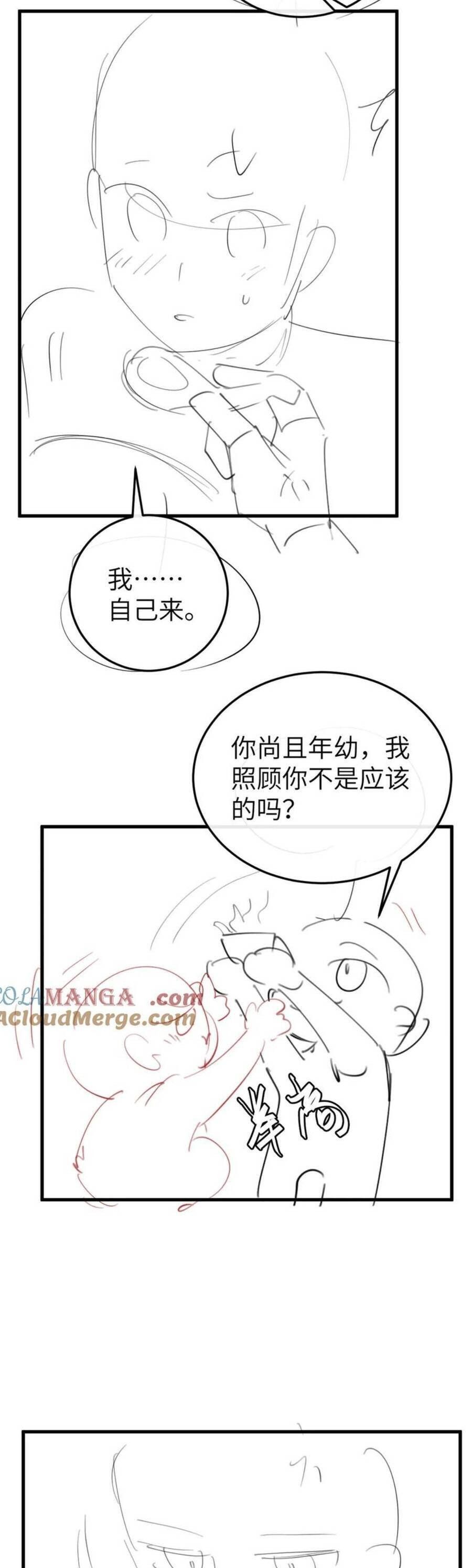 page_22