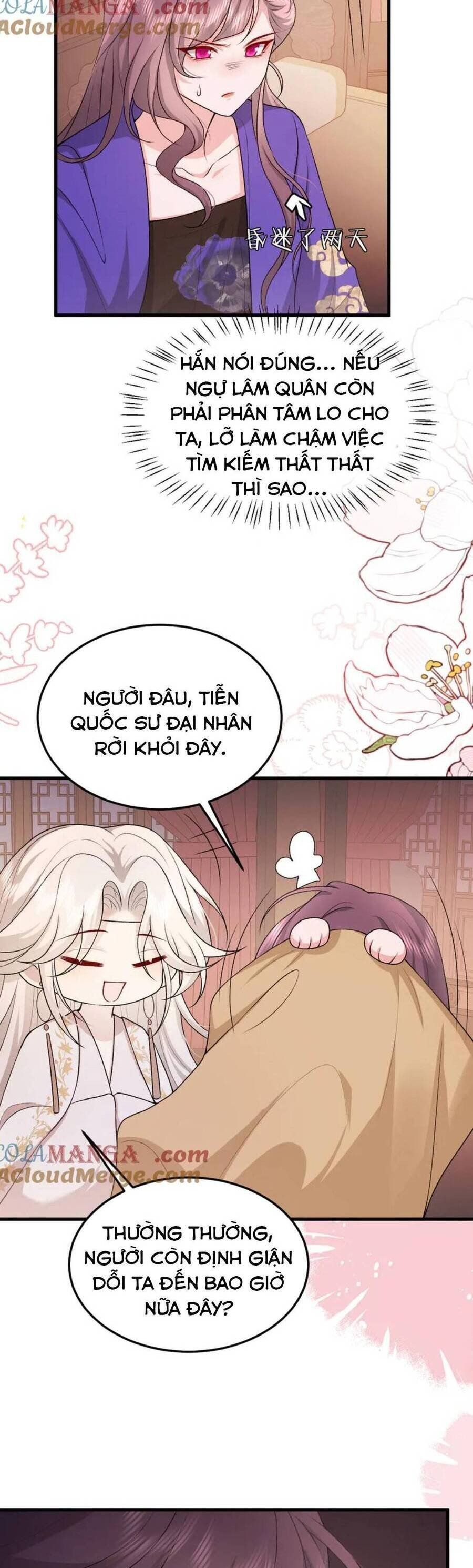 page_12