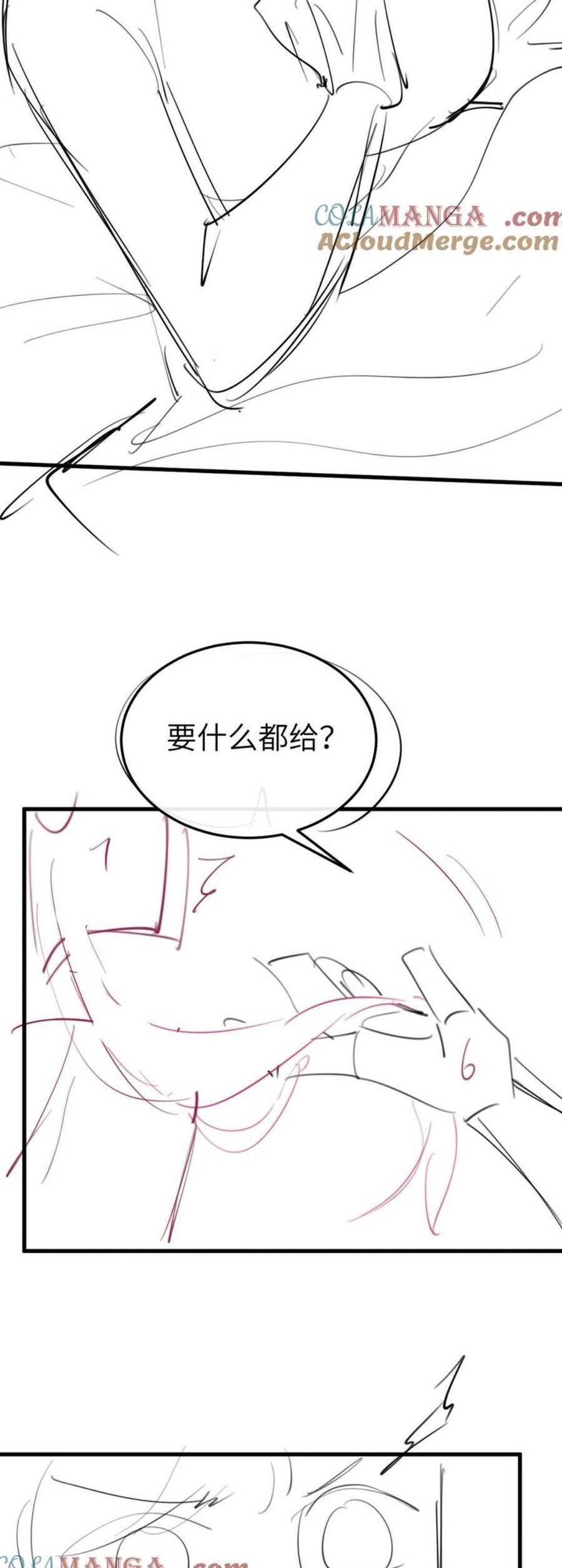 page_21