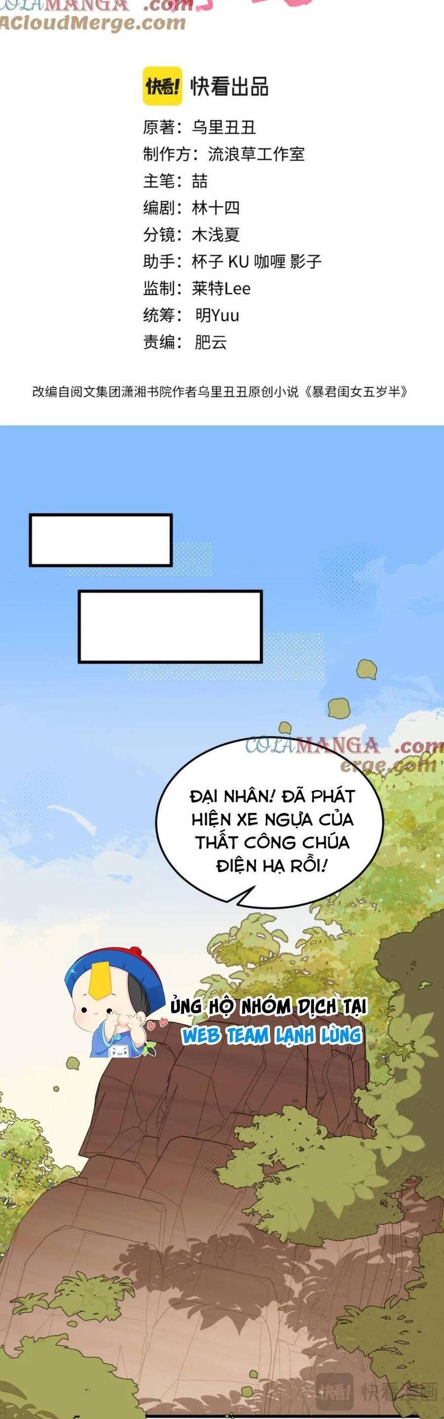 page_5