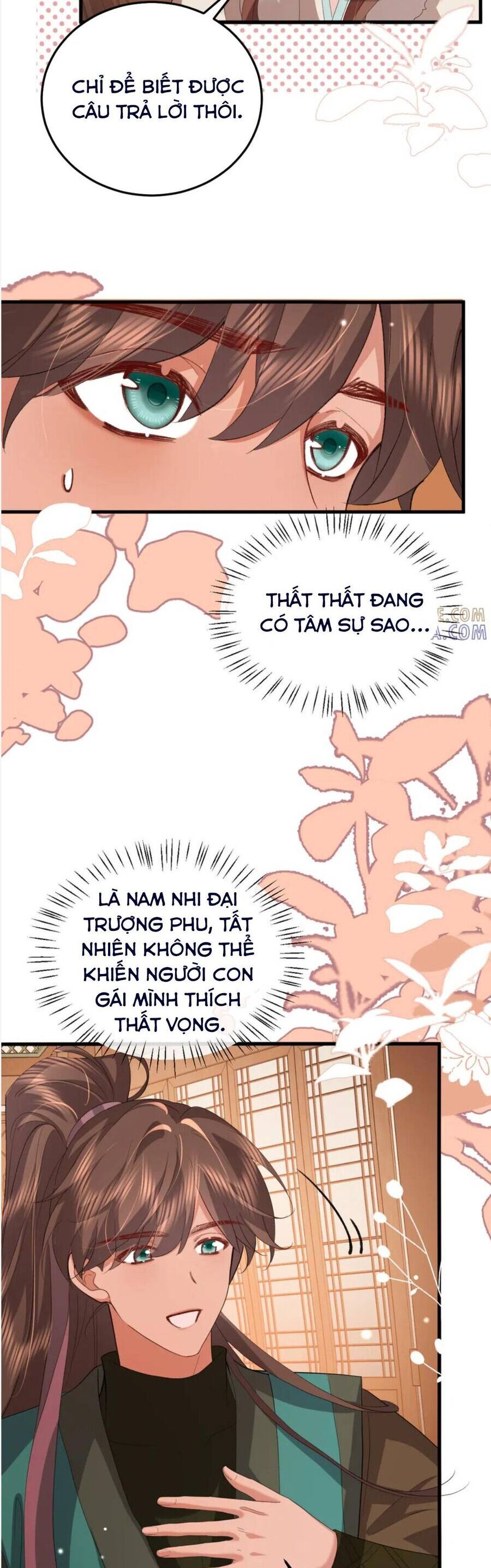 page_12