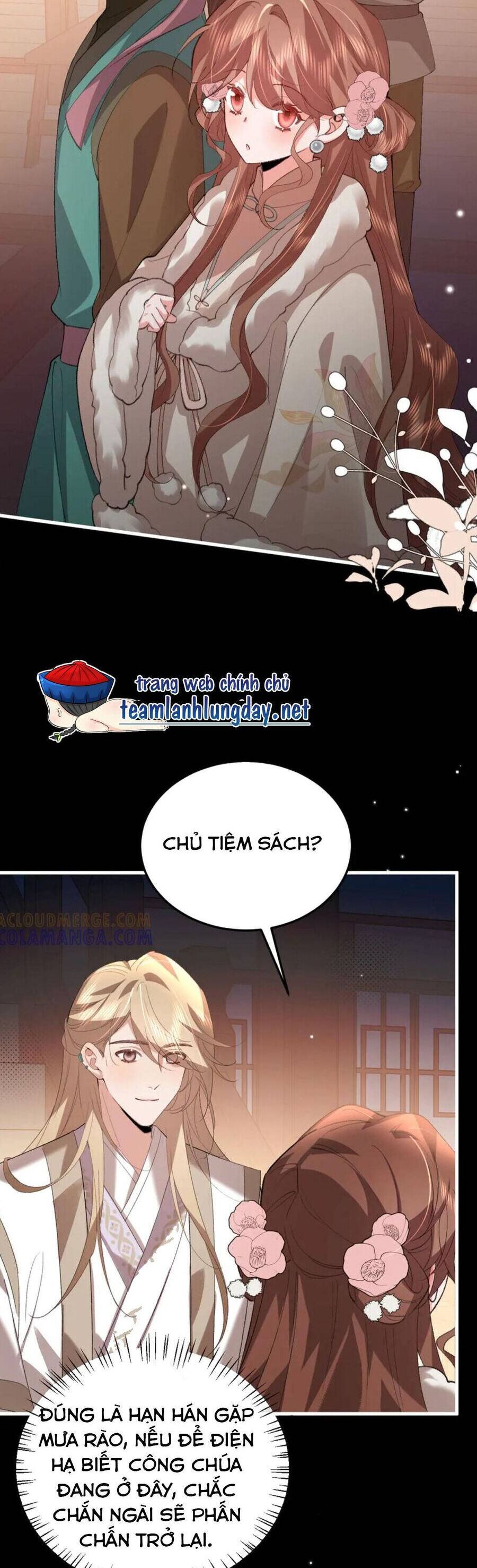 page_14