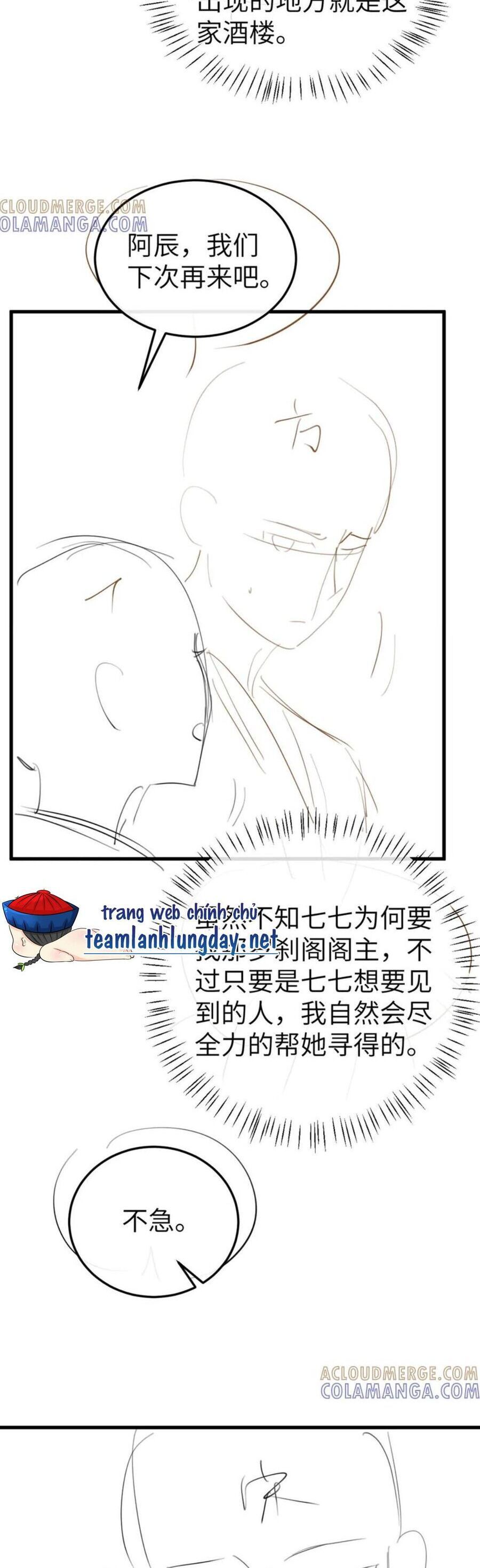 page_18