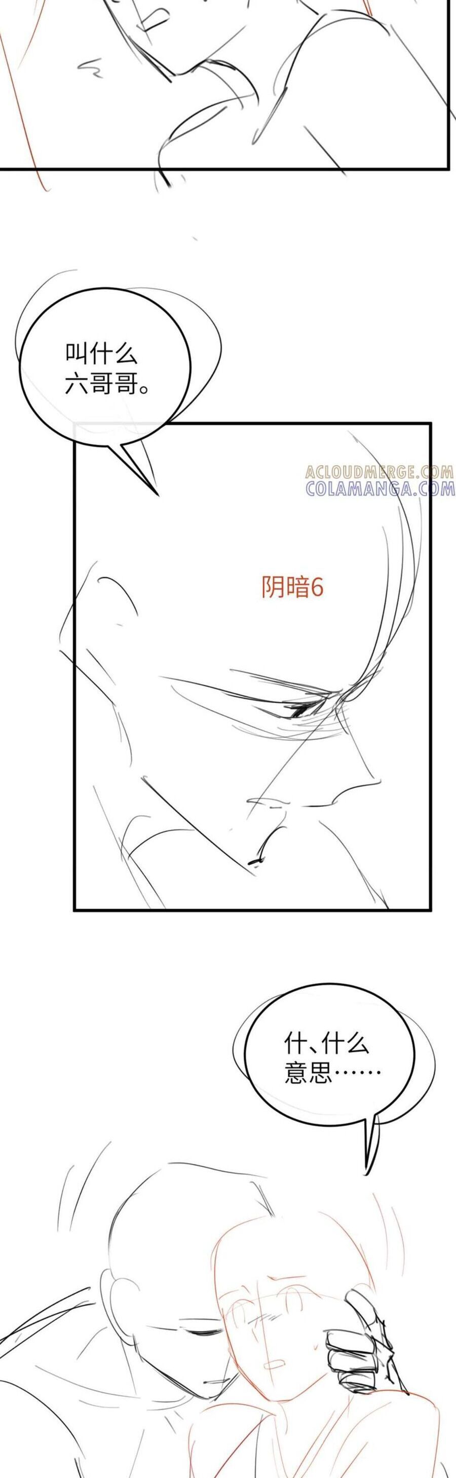 page_18