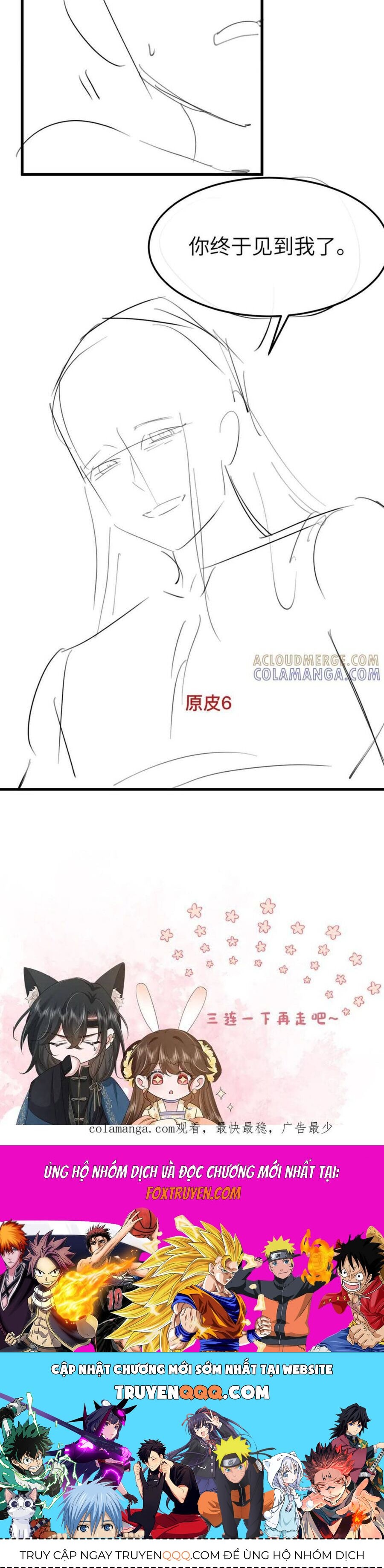 page_21