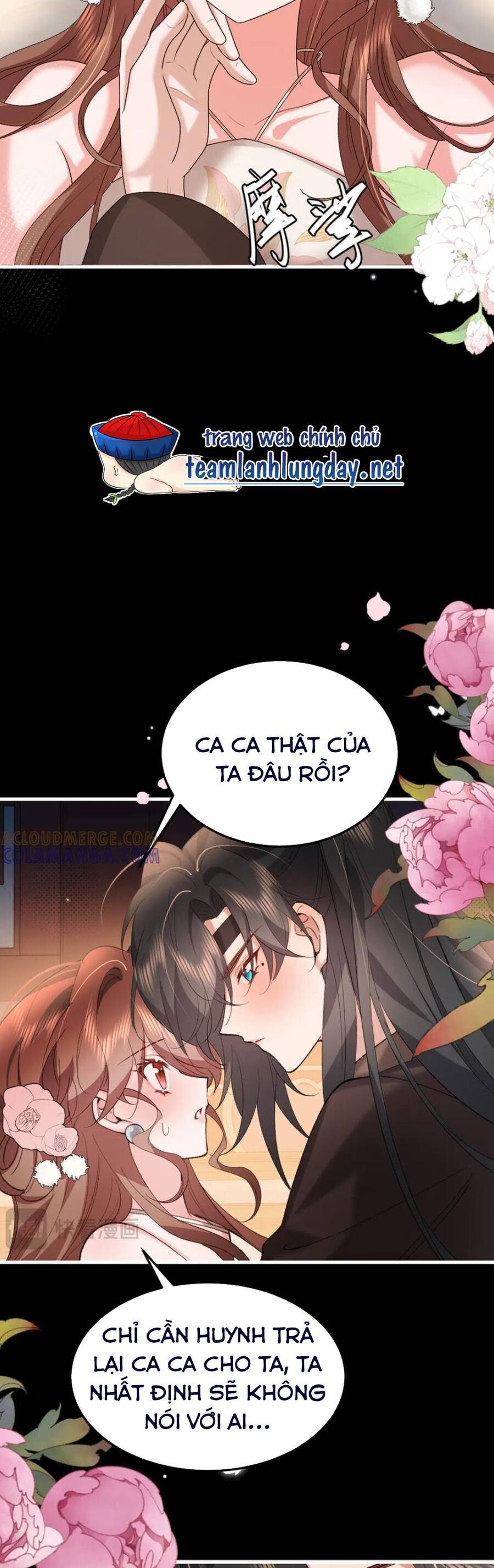 page_6