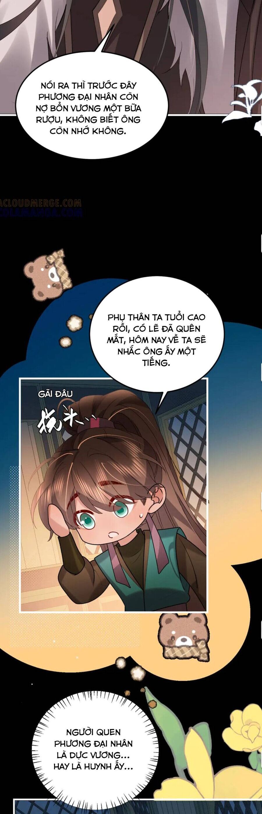 page_17
