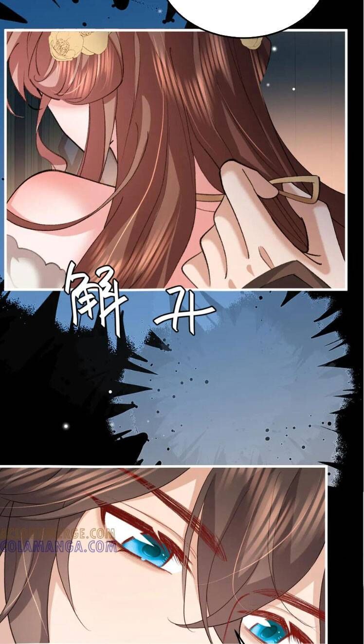 page_16