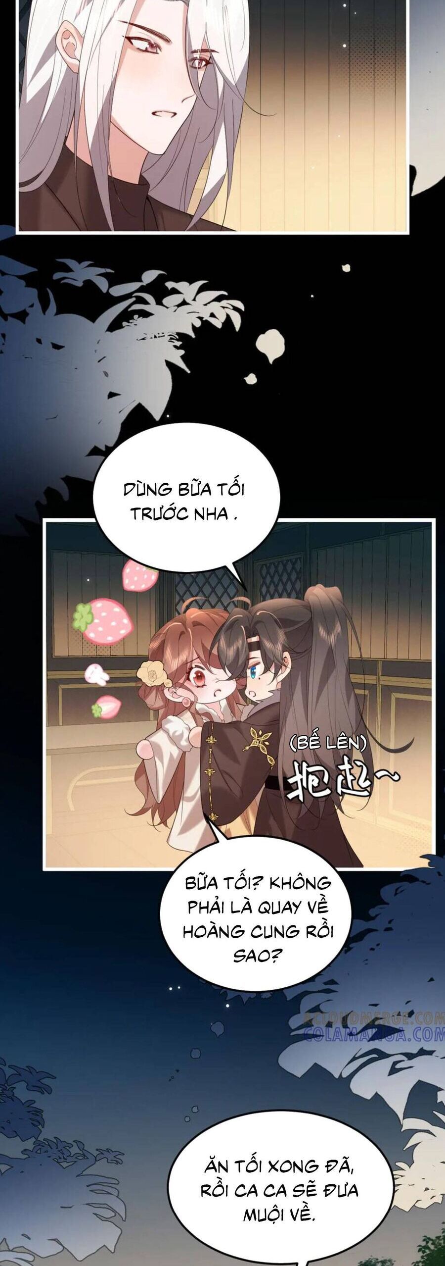page_16