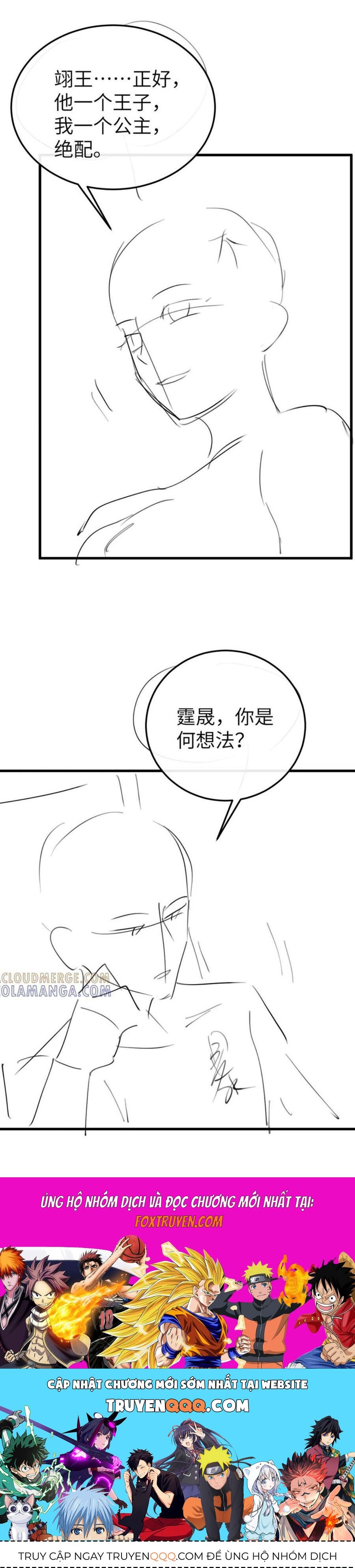page_23
