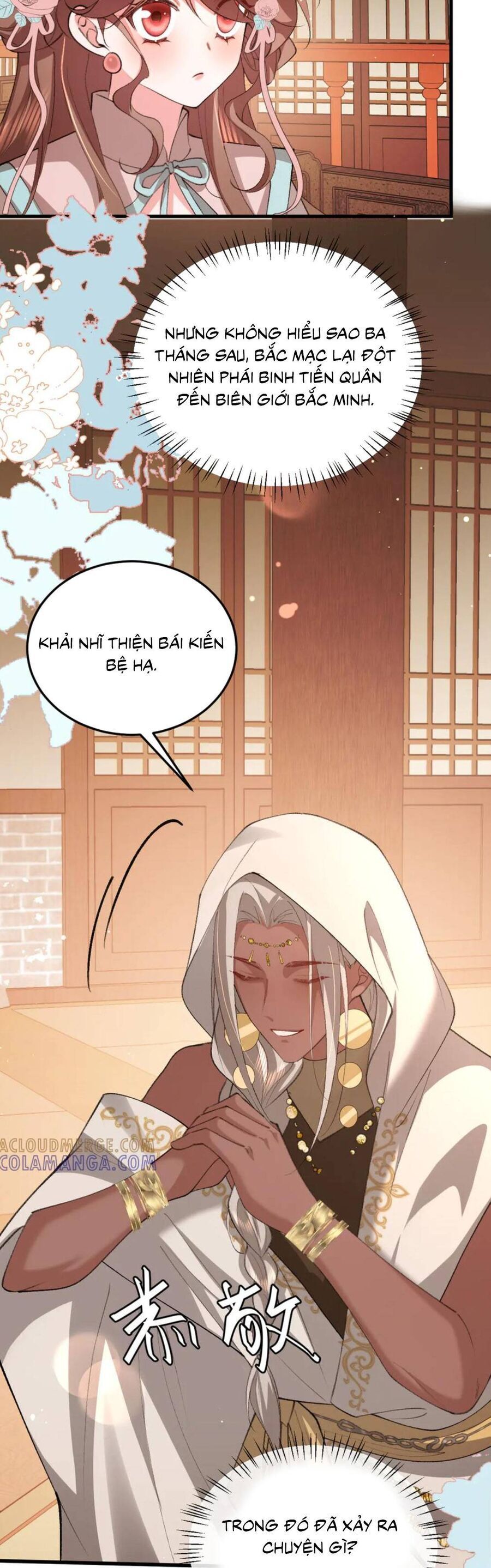 page_7