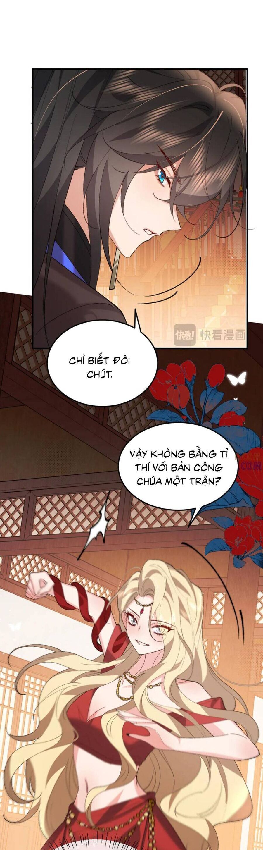 page_11