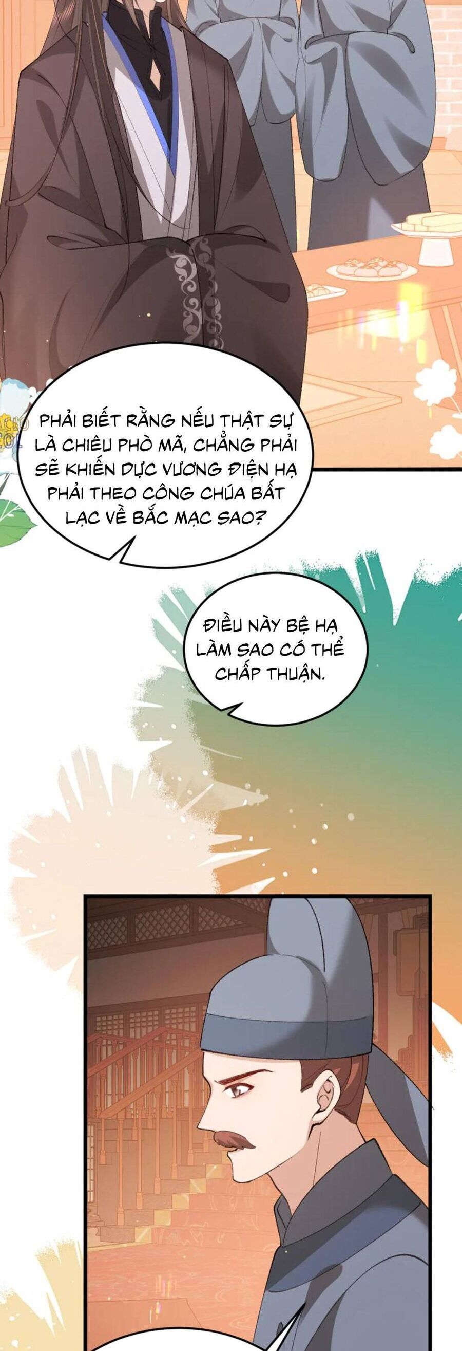 page_6