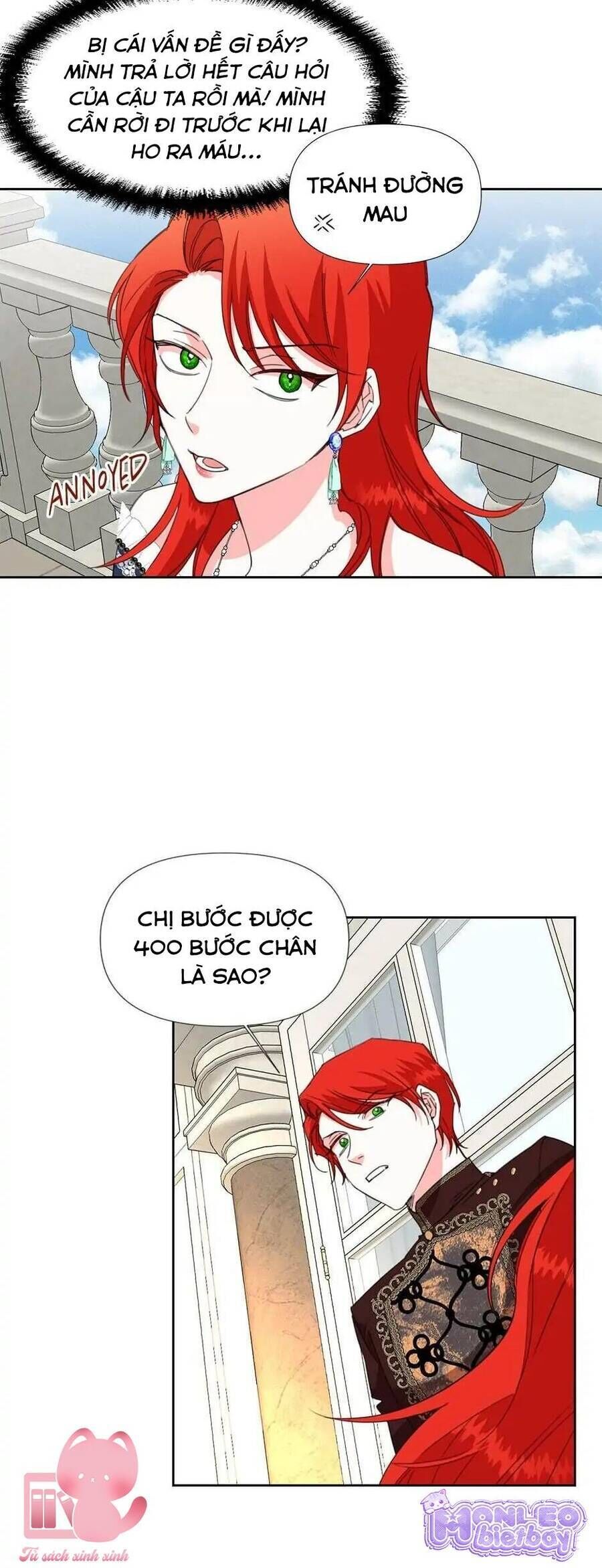 page_12