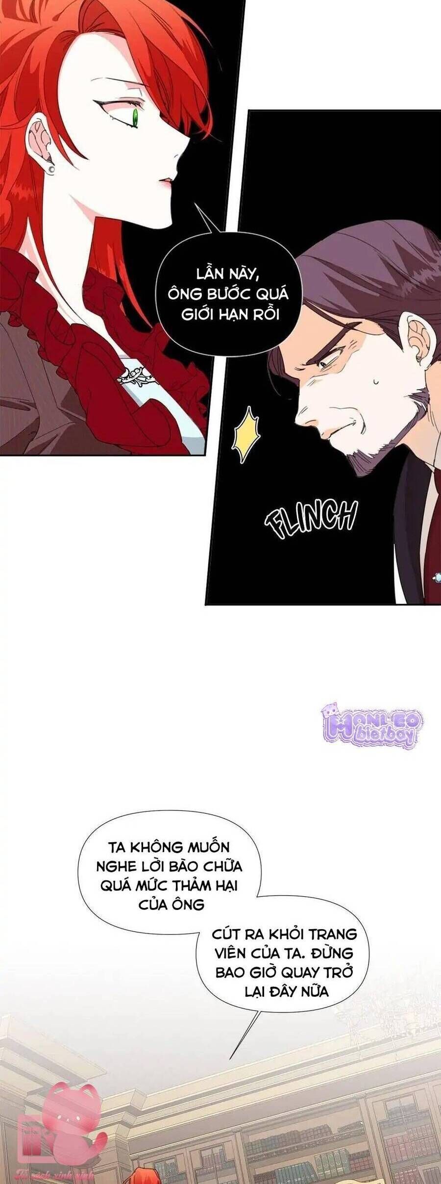 page_17