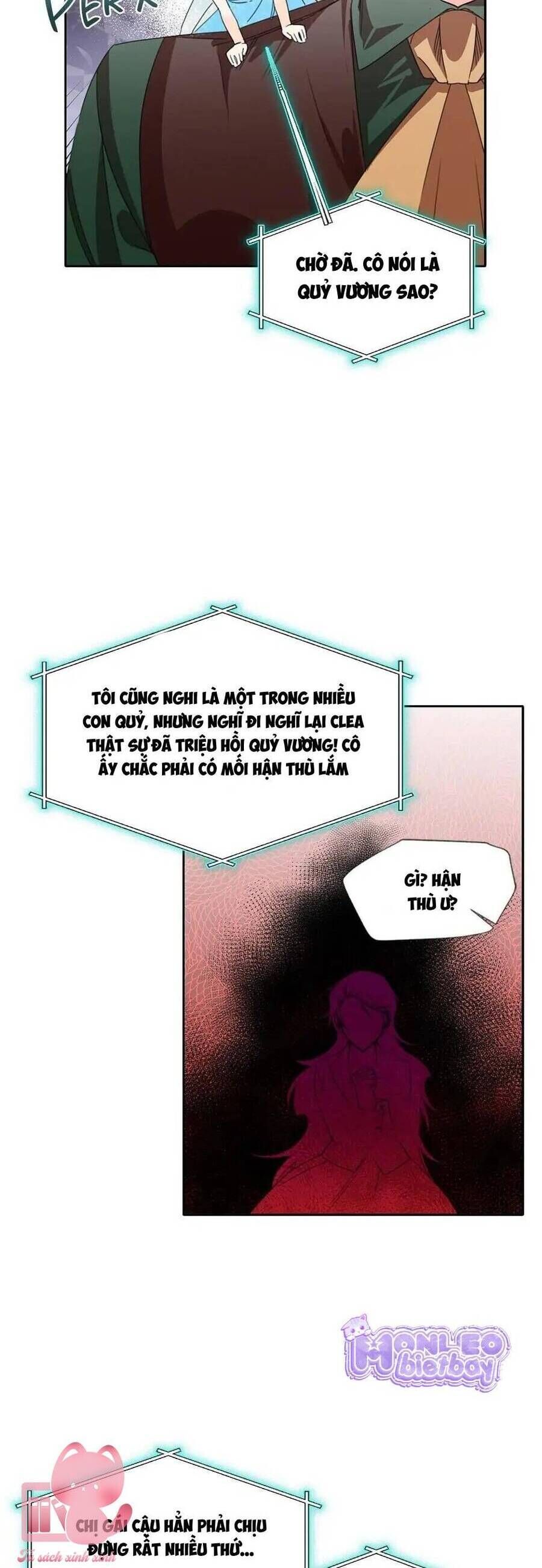 page_12