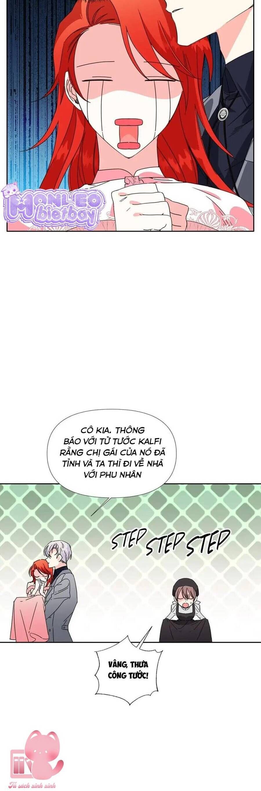 page_12