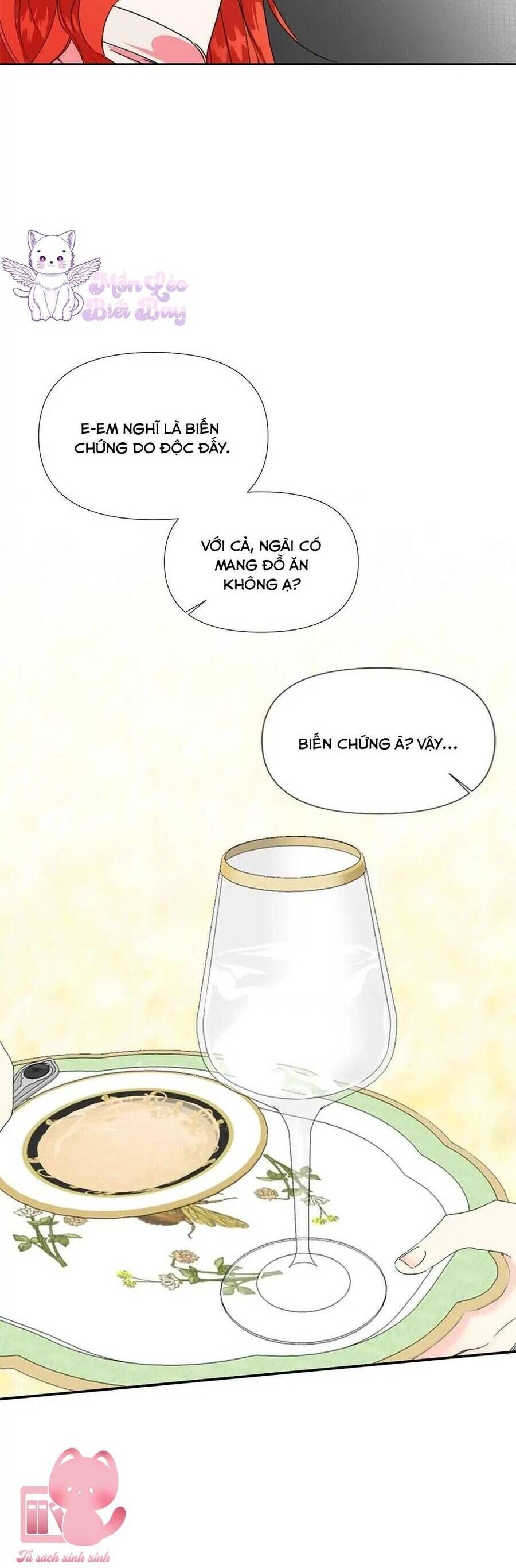 page_3