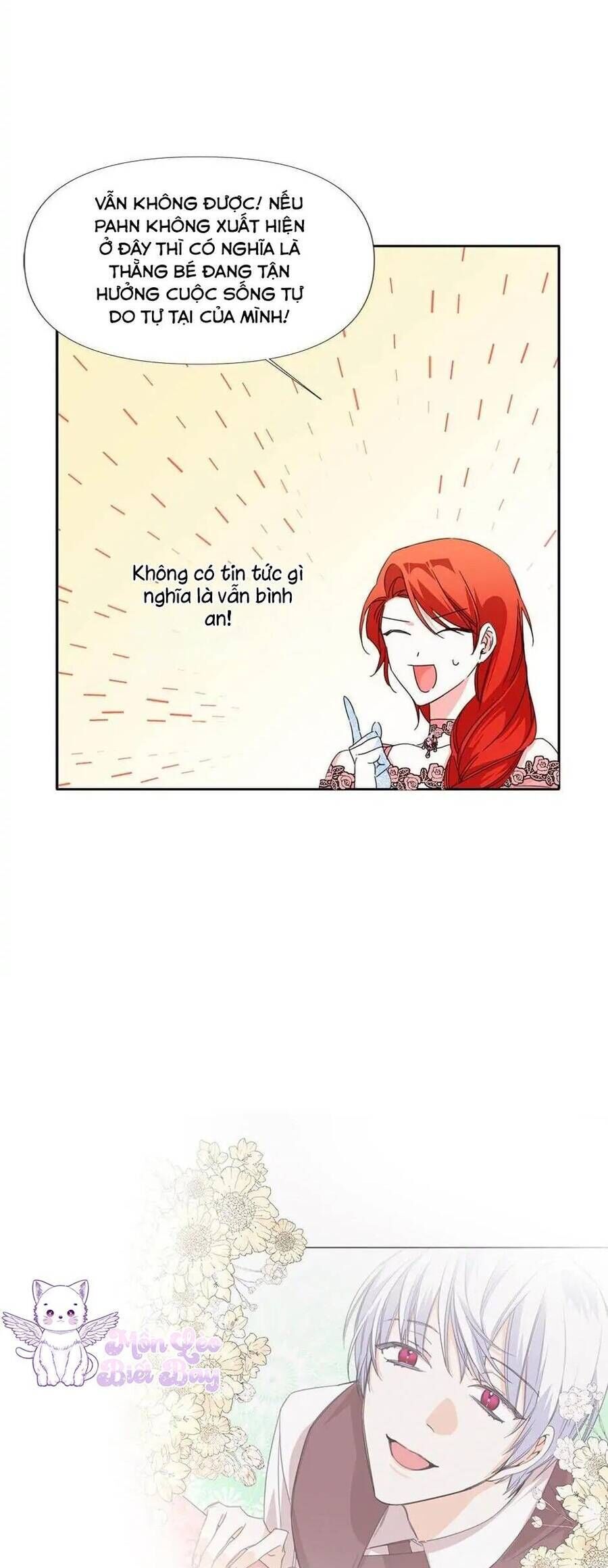 page_17
