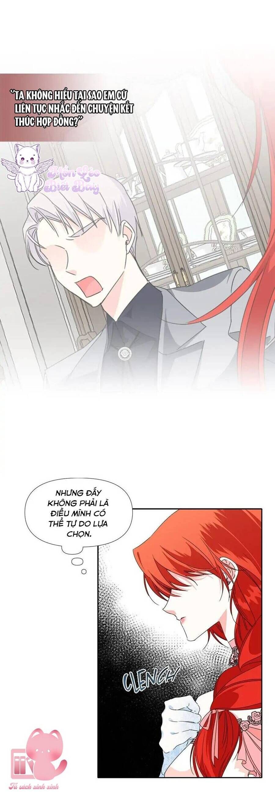 page_12