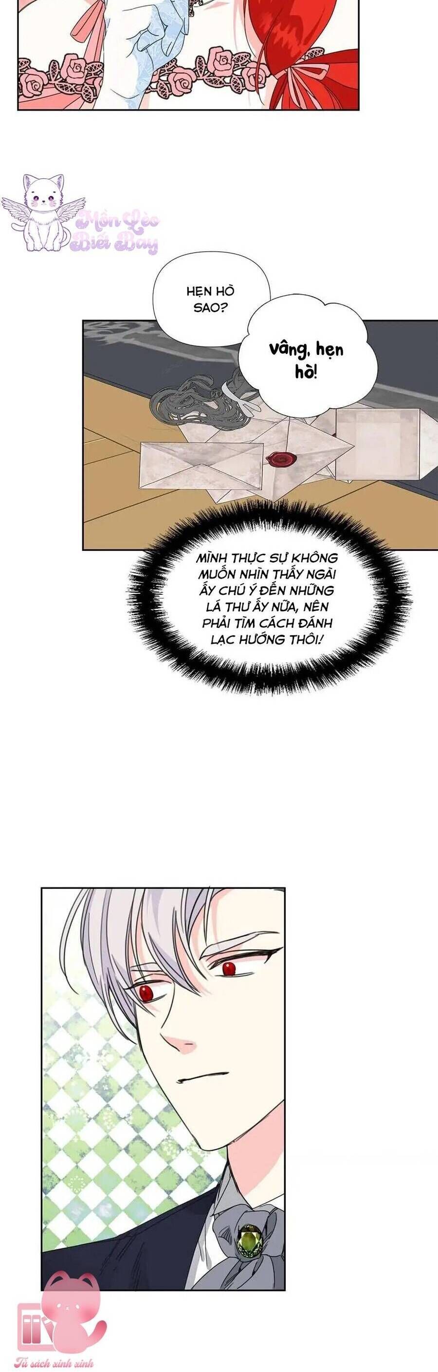page_12