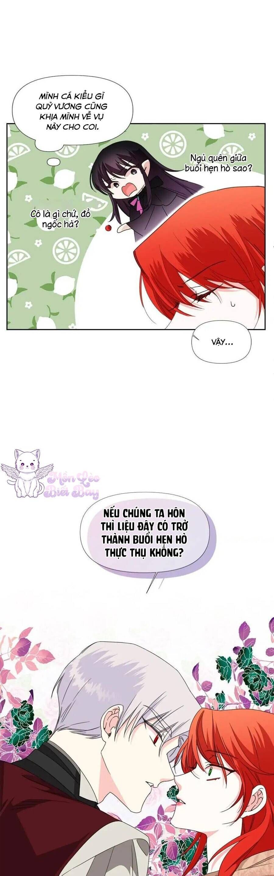 page_12