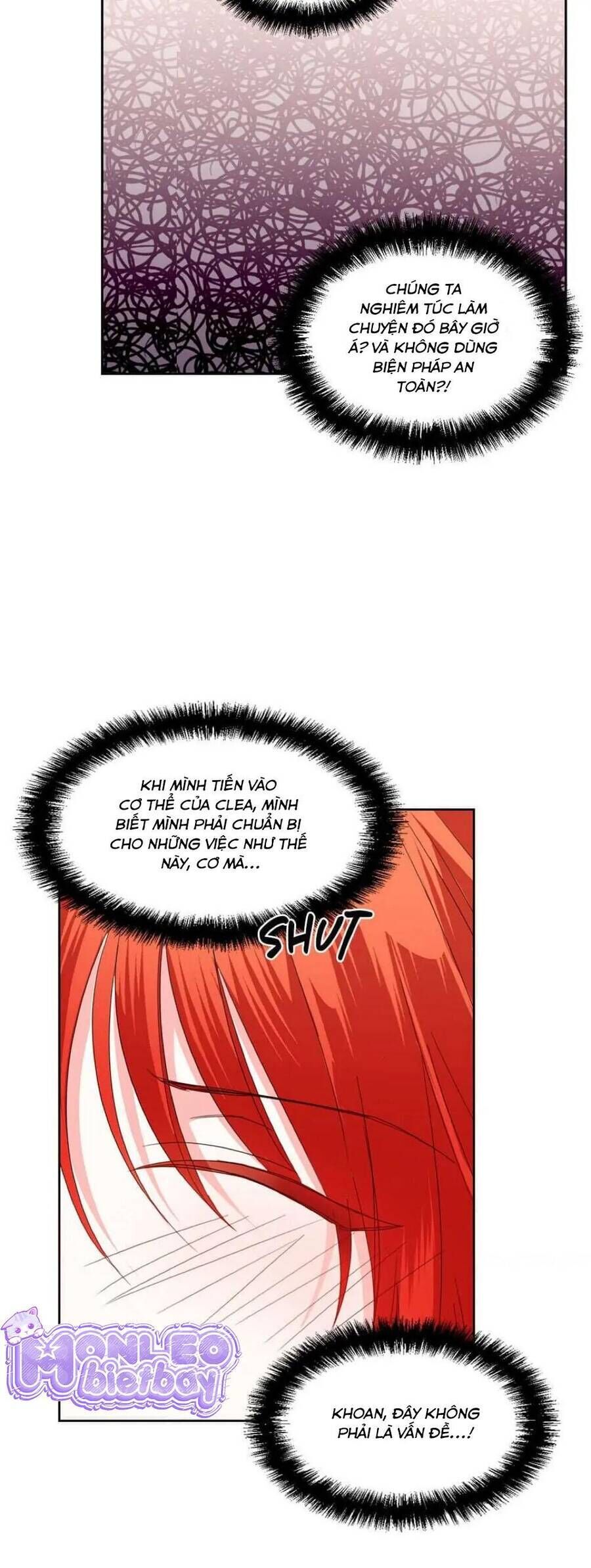 page_17